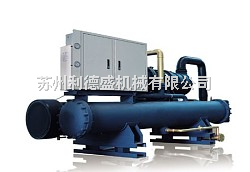 工业螺杆式冷水机与低温螺杆式冷冻机的核心优势与技术解析——苏州利德盛机械专注于冷冻设备创新